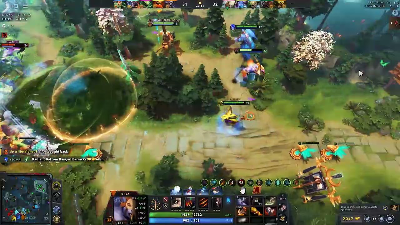 Dota 2 japanese Rank Pub 185