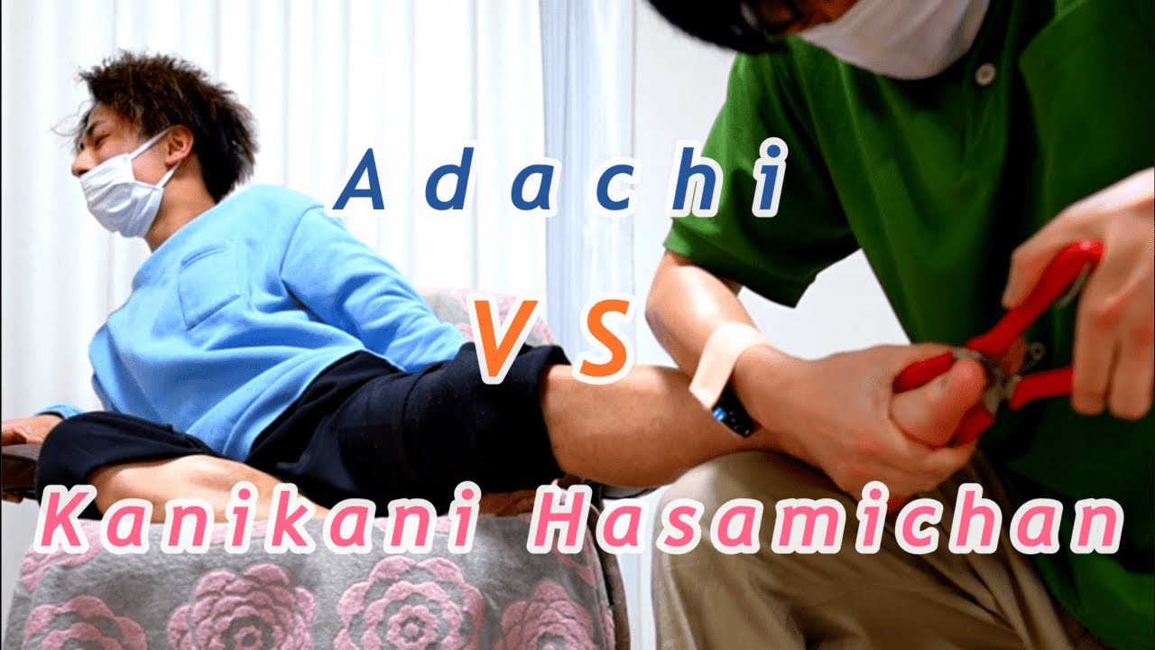 足つぼ最終兵器 VS １０年に１人の逸材｜On-mic recording｜Sunflower style & Japanese foot massage