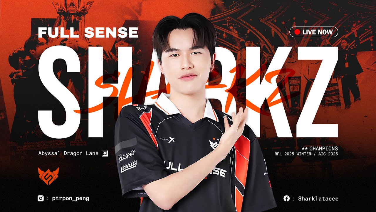 Rank ROV 94 ดาว