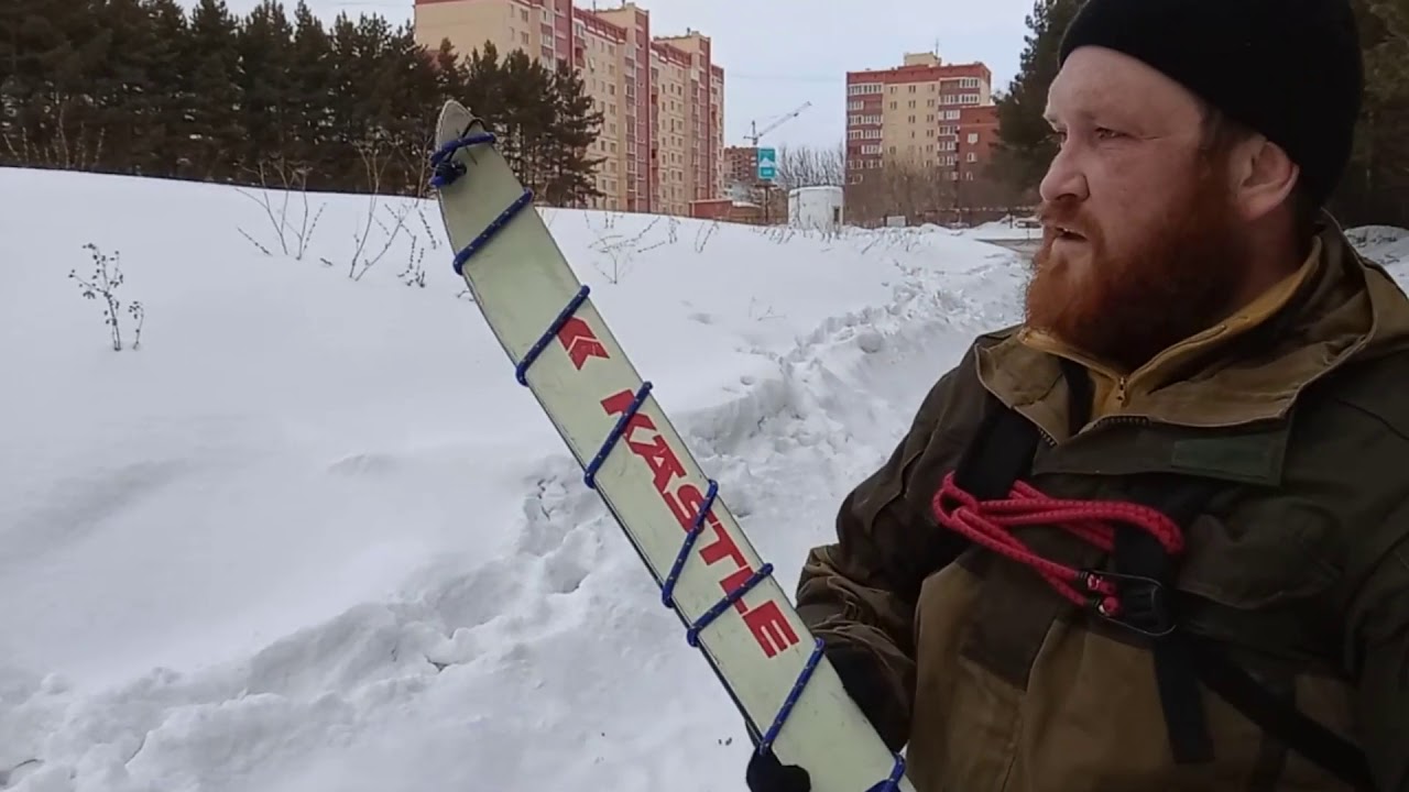 Вместо камуса для лыж за 100 рублей