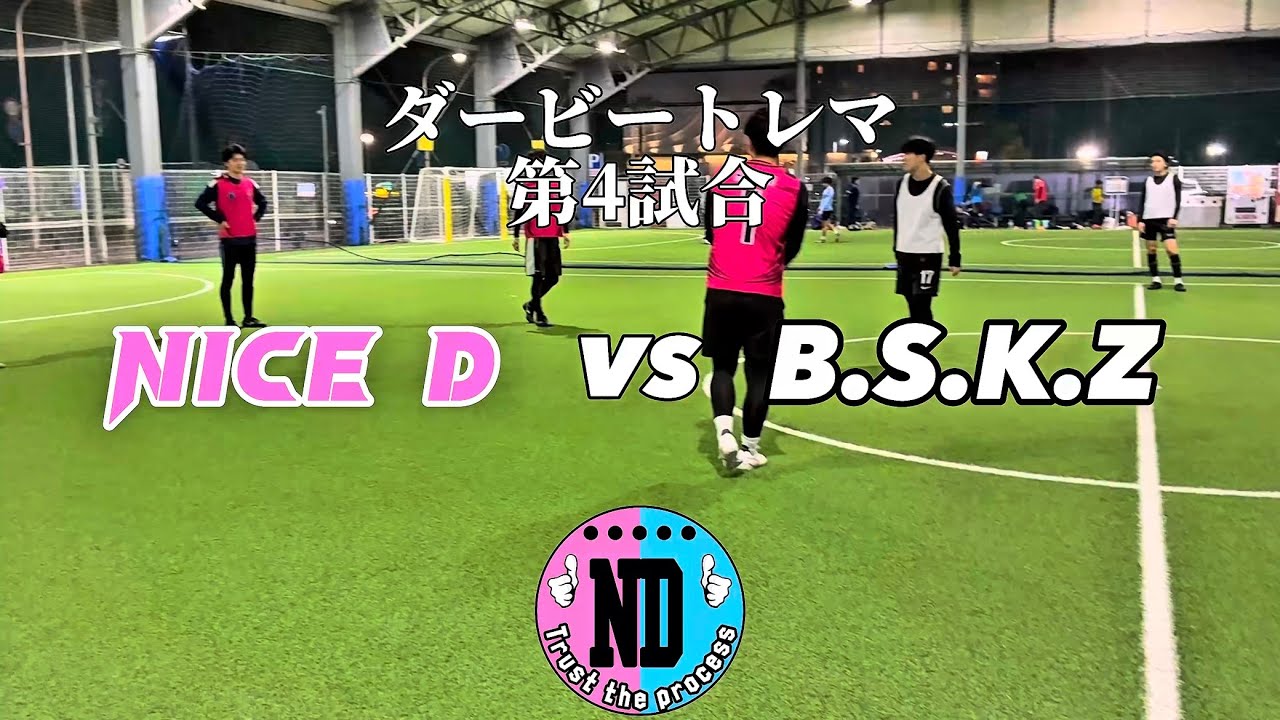 2026/2/22 ダービートレマ　4