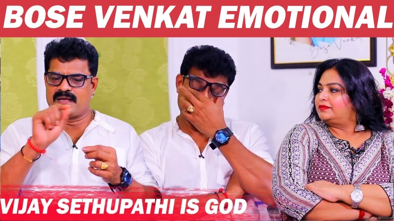 என் மனைவிக்கு கொடுத்த தண்டனை அது- போஸ் வெங்கட்