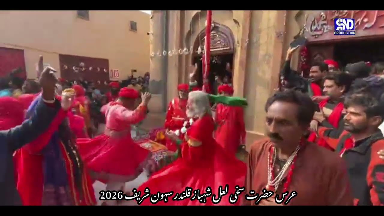 Urs Lal Shahbaz Qalendar 2026| live Sehwan Sharif Dhamal 2026 |Lal Shahbaz Qalendar 774 Mela 2026