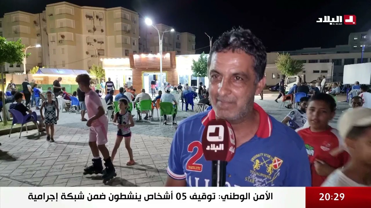 الكاليتوسة...والسهرات الصيفية