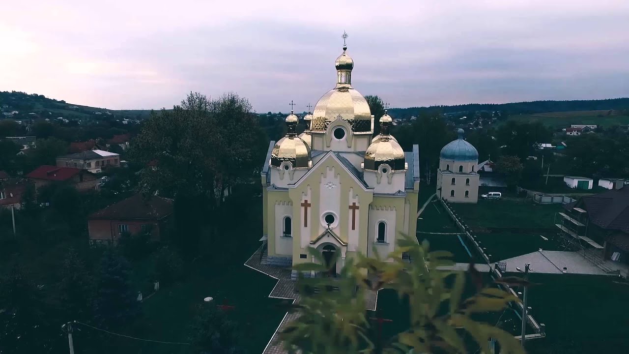 Політ над Долиною