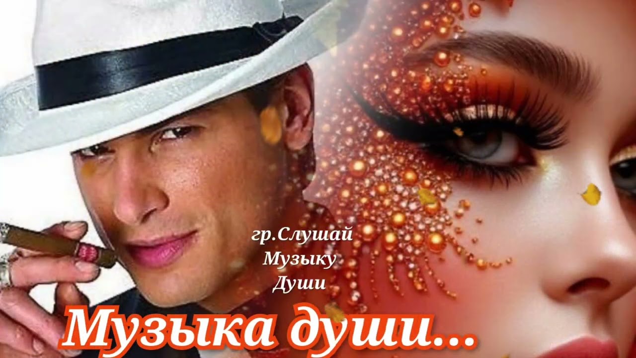 ❤️Осень снова к нам пришла...✨️❤️