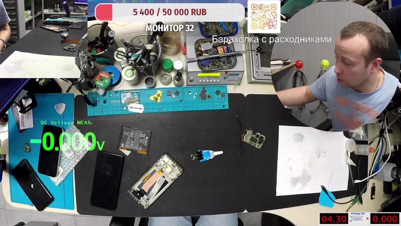 Xiaomi не включается после неудачного ремонта . МобиФикс Тихорецк