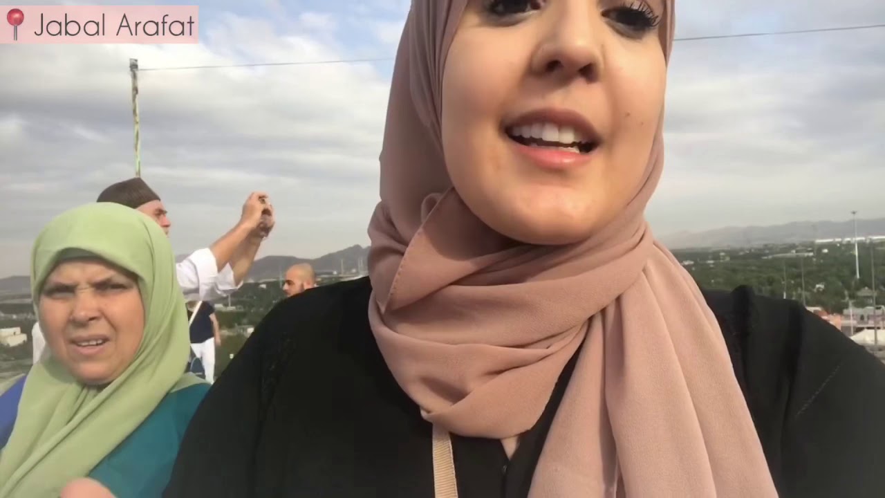 DÍA DE ARAFAT - Su importancia en el HAJJ