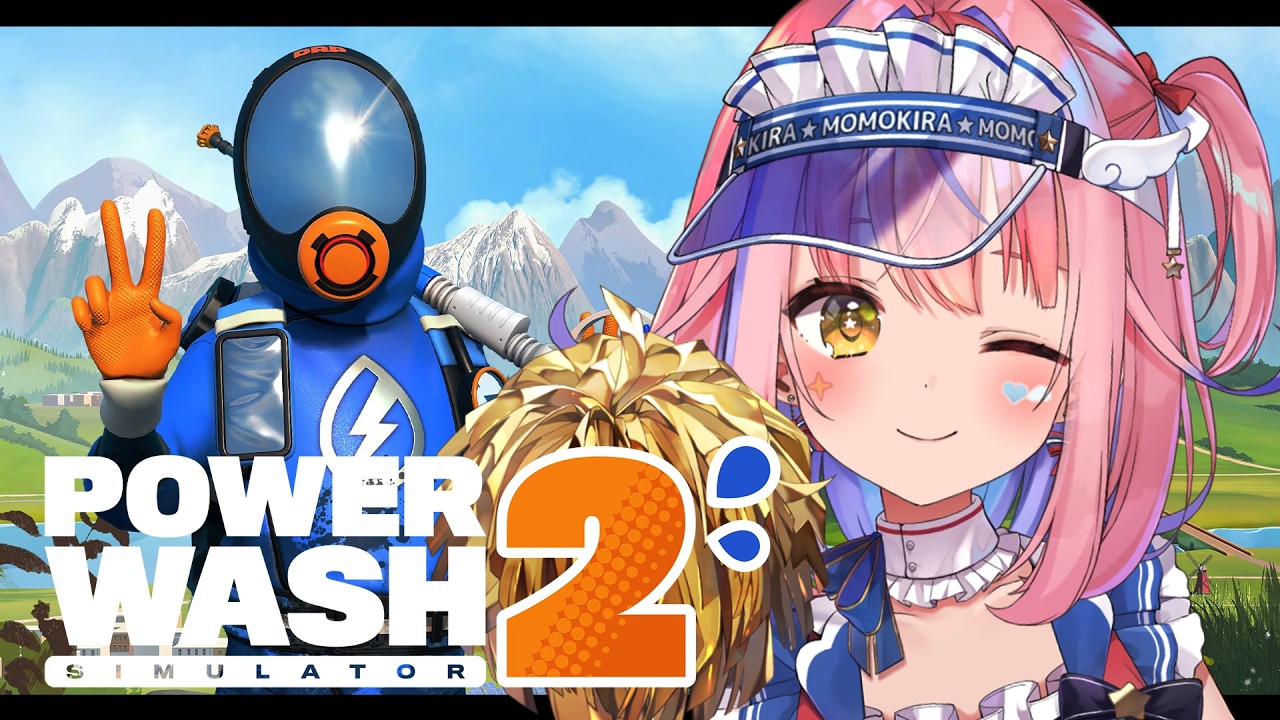 【PowerWash Simulator 2】まだまだ楽しめるPWS2【#胡桃澤もも】