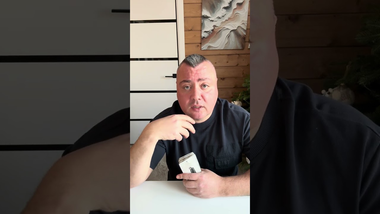 Что из себя представляет? 