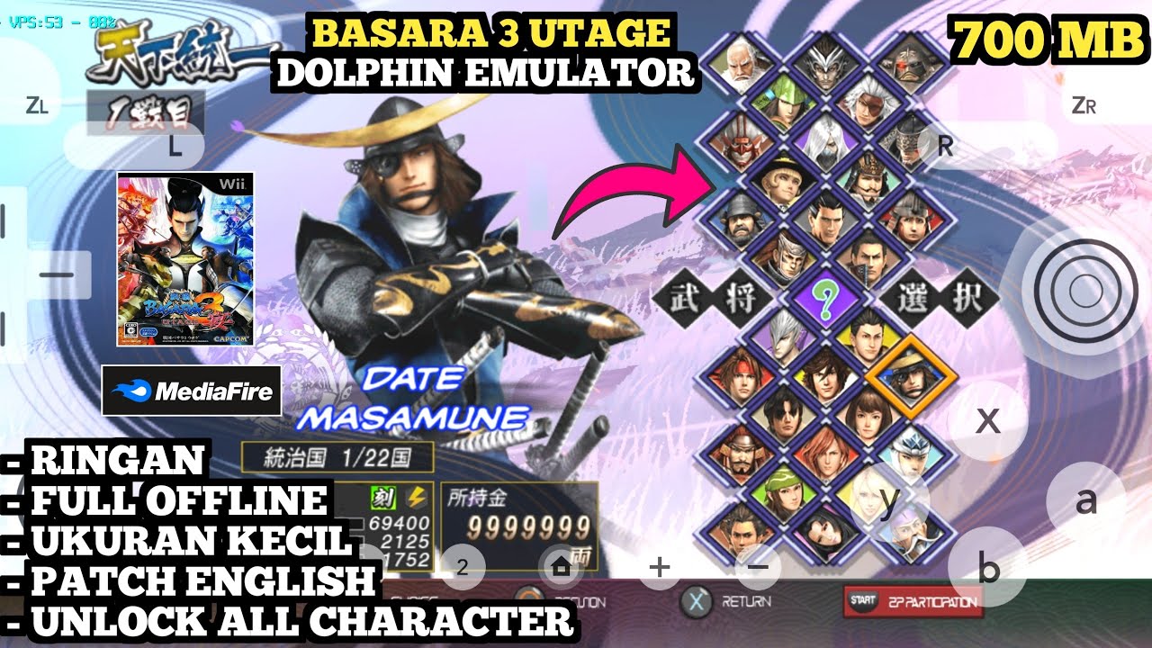 Tutorial Pasang Dan Setting Game BASARA 3 UTAGE Wii Dolphin Ishiruka
