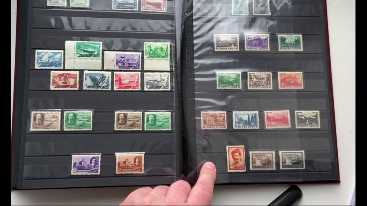 Часть 2. Показ коллекции почтовых марок СССР 1940-50г.г.