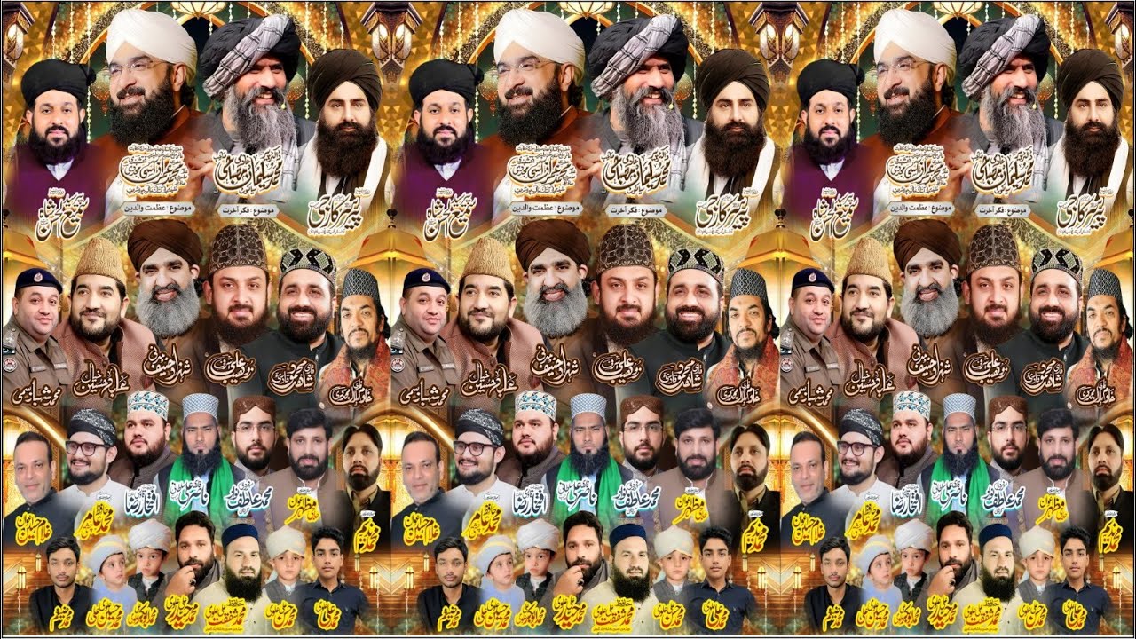 Live Mehfil Milad E Mustafa 2025 Faislabad AL Tayyiba Production