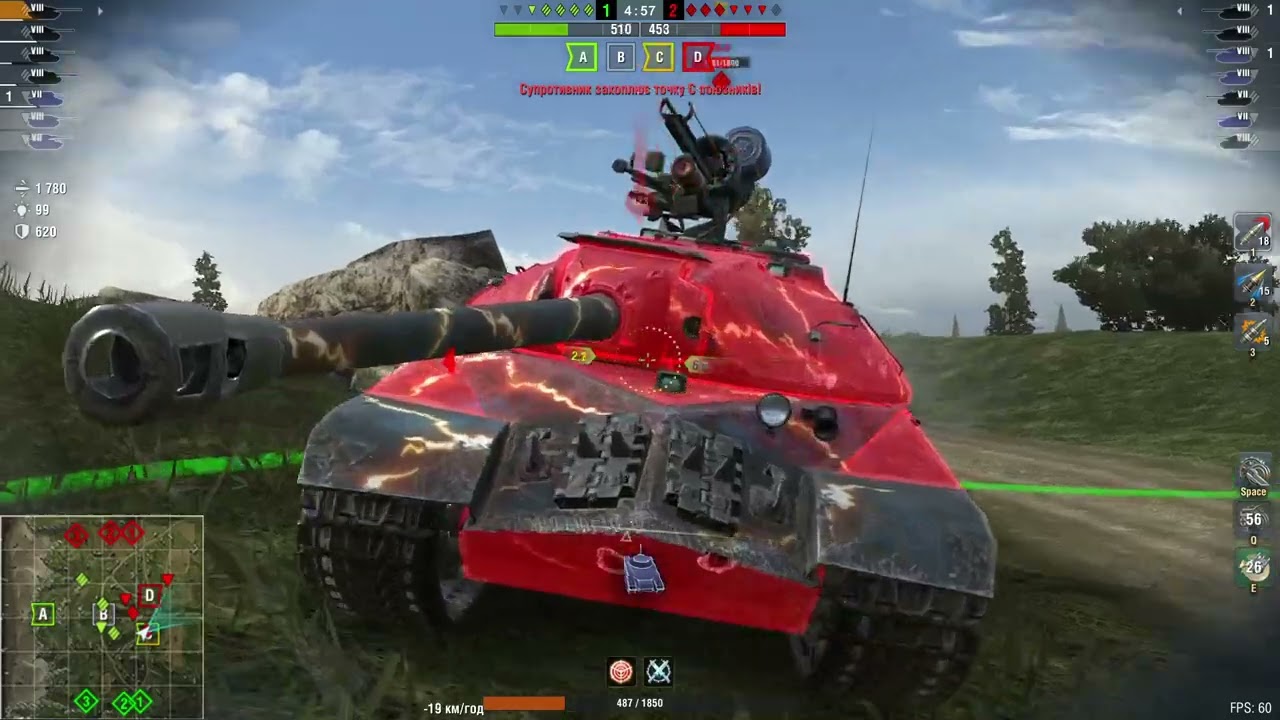 WoT Blitz. T54E2. Диви, як шотний тримає удар!
