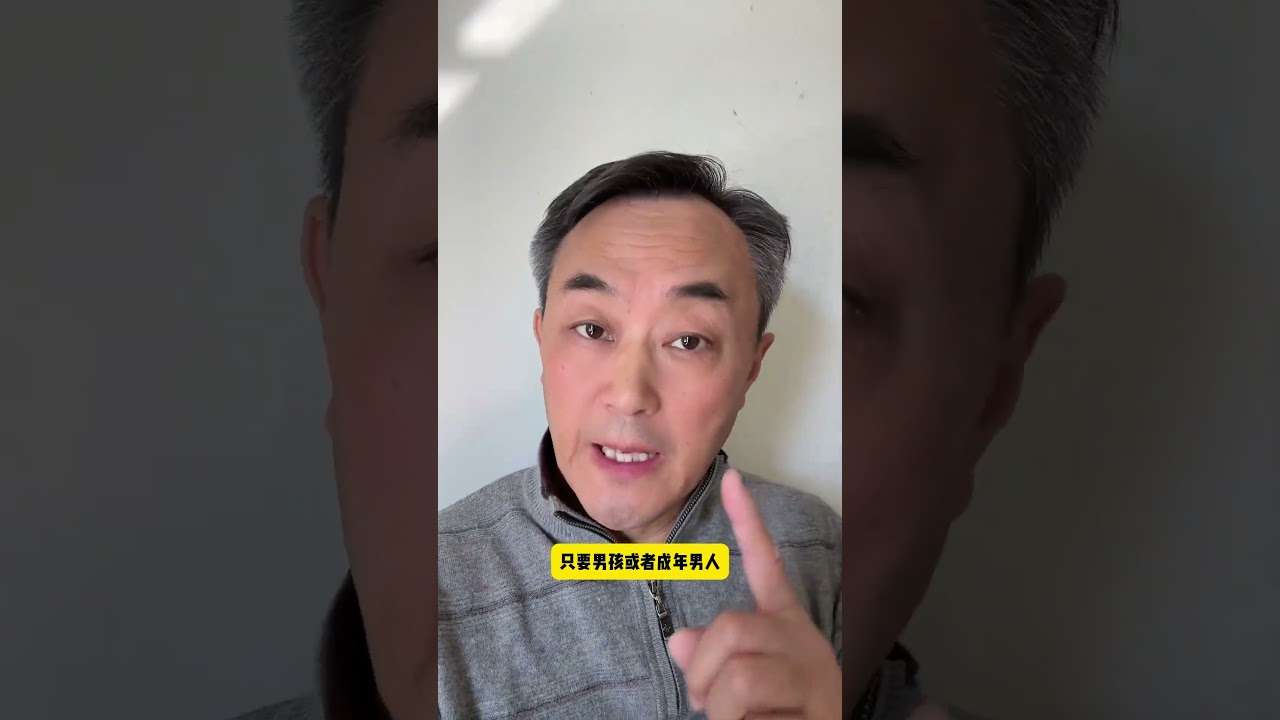 未成年男女双方发生性行为，男孩是否就构成强奸罪？！ 深圳王叔 律师 刑事律师法律咨询 犯罪悬疑