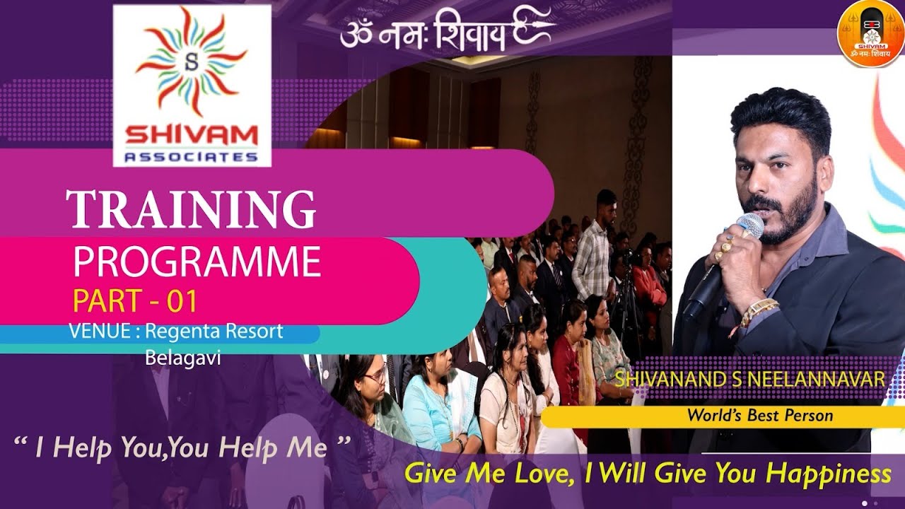 Shivam Training Programme | Belagavi | Part 1