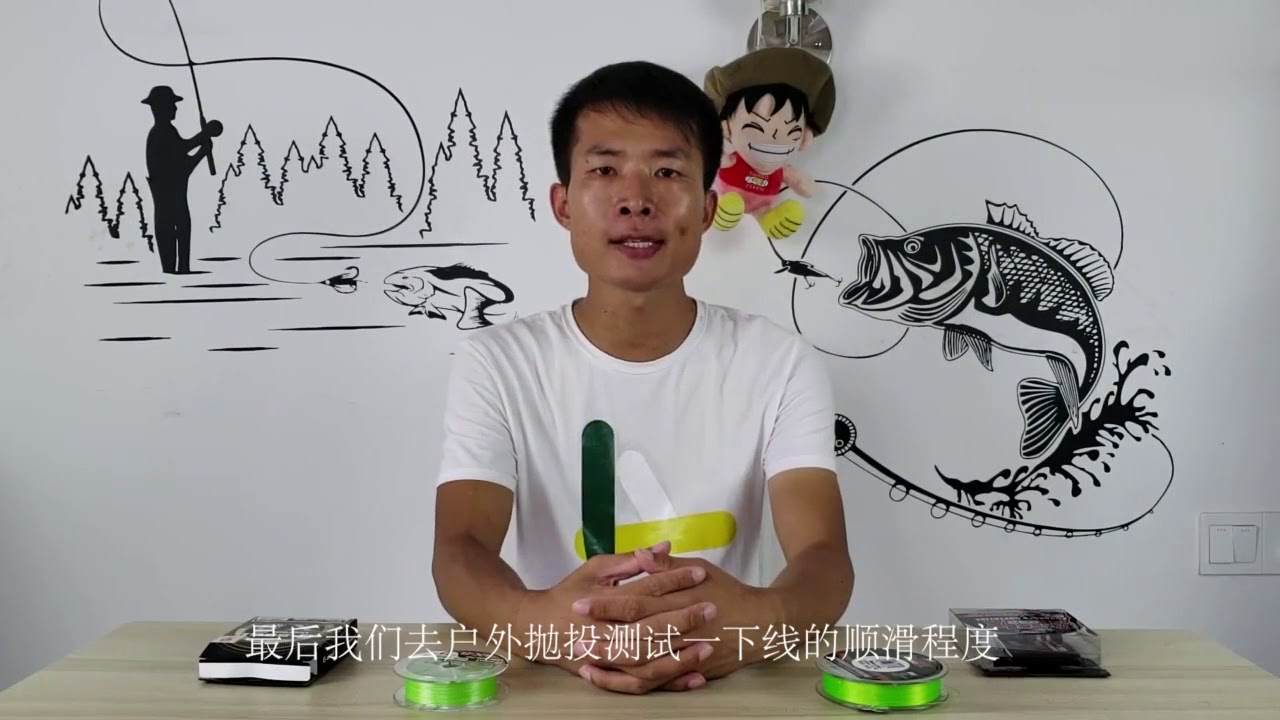 PE线界的两大佬也玩虚标？梭飞士832与YGK对比测试还原真实数据