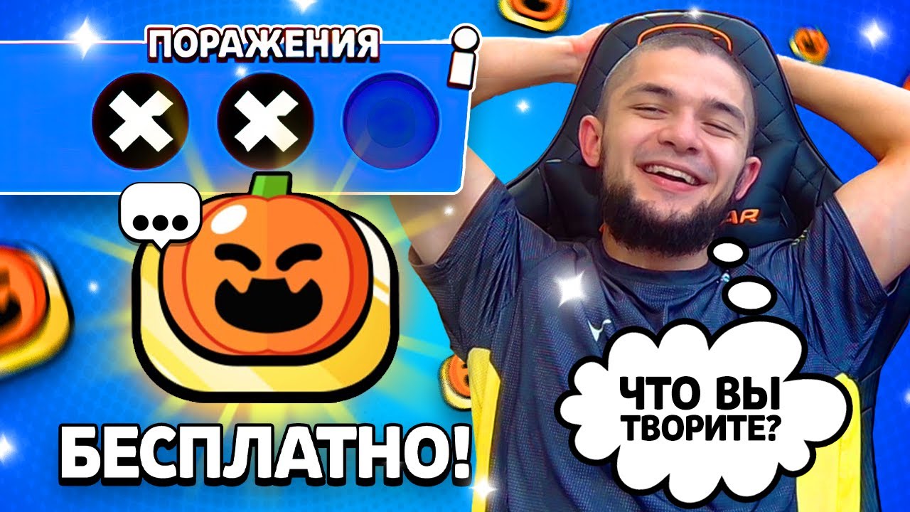 😥😥ПРОЩАЙ ПИНСИК РОДИМЫЙ - РАНДОМЫ НЕ ДАДУТ ДОЙТИ ДО ТЕБЯ