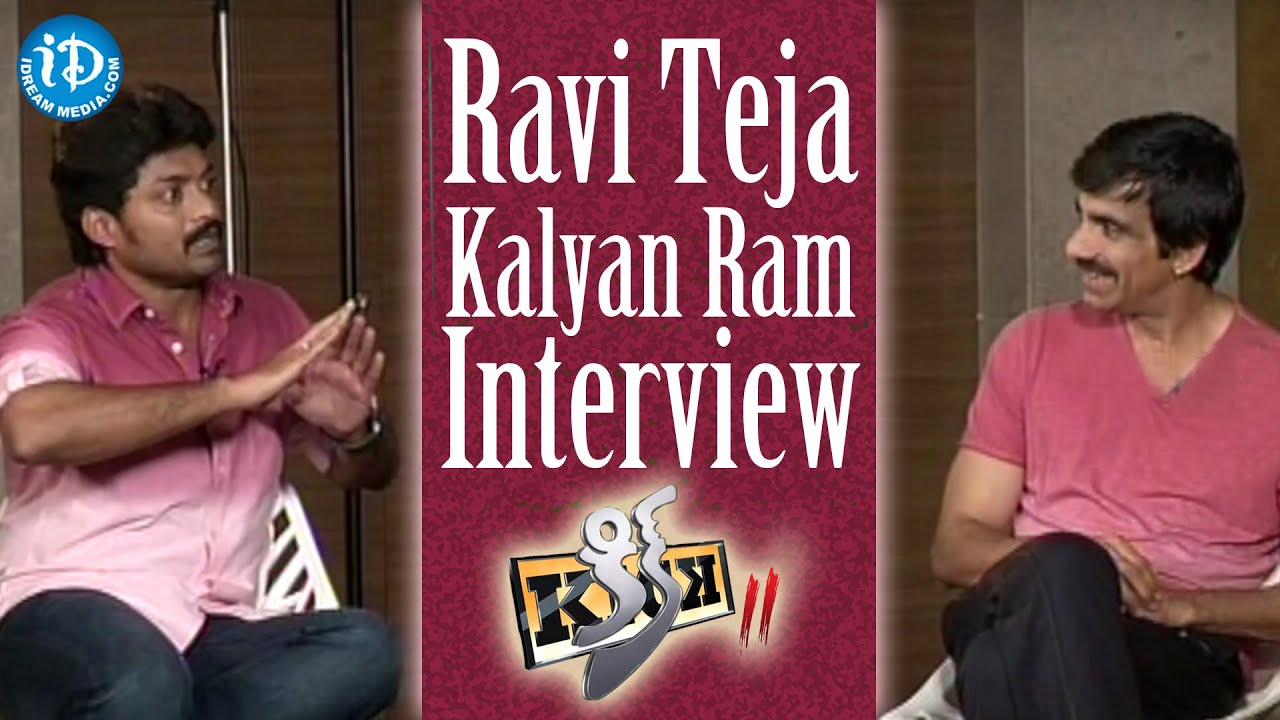 Ravi Teja And Kalyan Ram Exclusive Interview With Vakkantham Vamsi || Kick 2 Movie