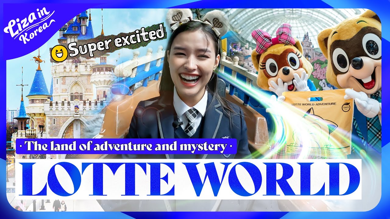 Какой тематический парк самый популярный в корейских сериалах? | Liza in Korea EP2