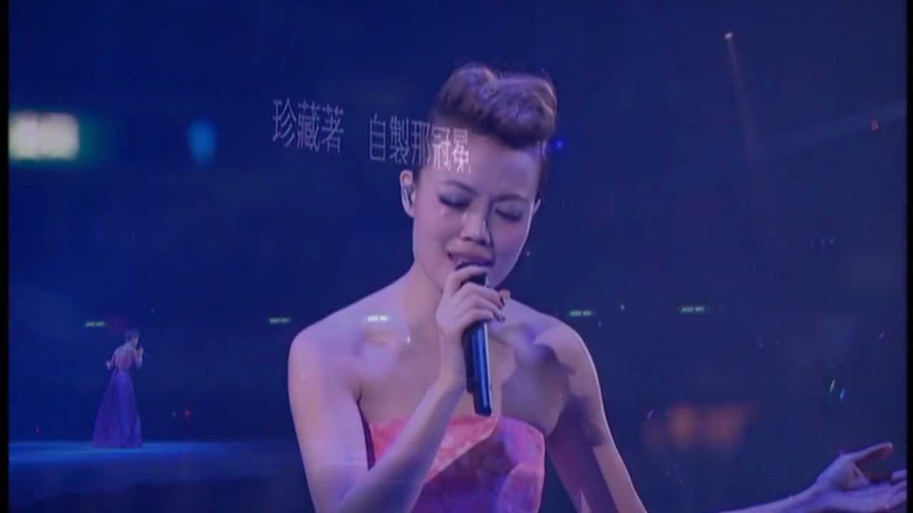 (哭泣版)黃色大門@《CONCERT YY黃偉文作品展》DVD - 容祖兒