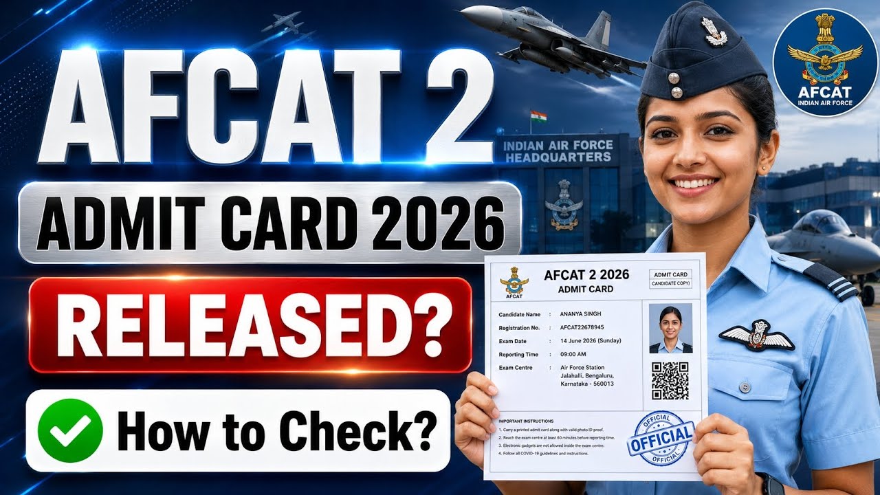 afcat 2 admit card 2026 | afcat 2 exam hall ticket 2026