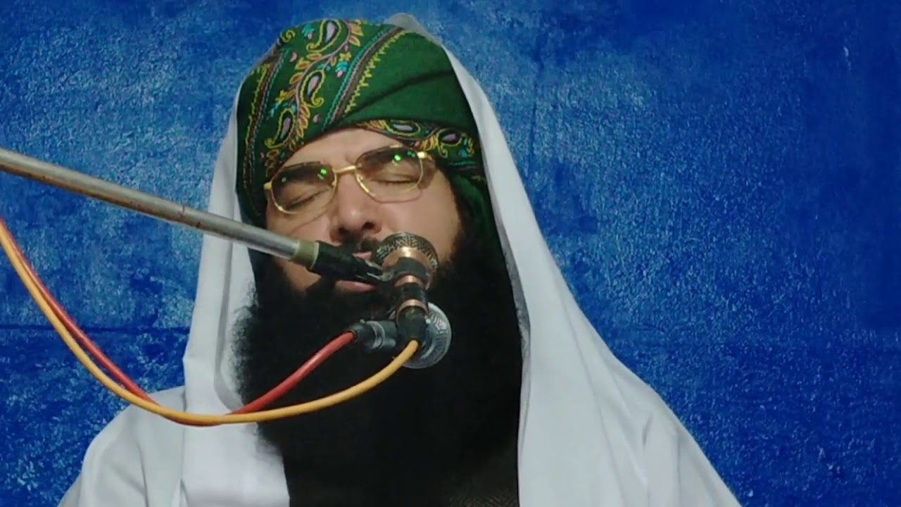Zikar la ilaha illallah | Peer Sultan ul Arifeen