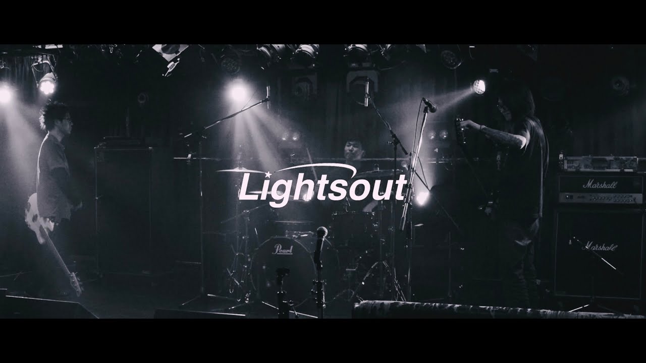 Lightsout -Bottom Of The Third- (Official Video)