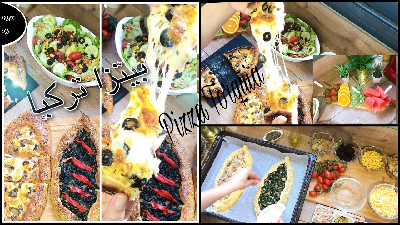 بيتزا 🍕 تركية  على شكل قوارب  بعجينة قطنية وهشة مع أربع حشوات مختلفة  كتجي لذيذة #Pizza turque#