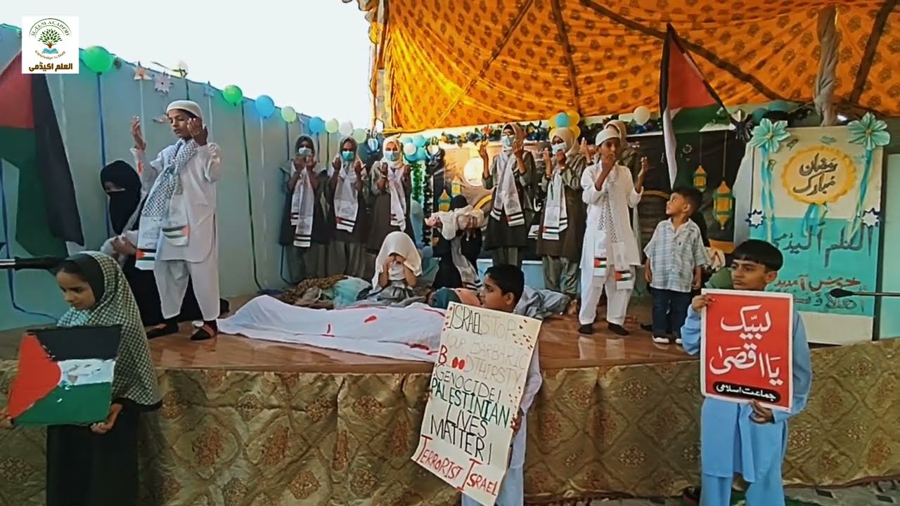 Students Powerful Performance | Palestine Tablo | Main Khuda Ko Bataonga | Unity in Harmony