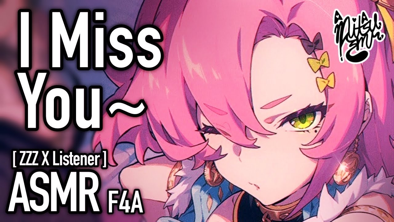 Late Night Call~ [ASMR] [F4M] [Nicole Zenless Zone Zero X Listener] [GF Audio RP]