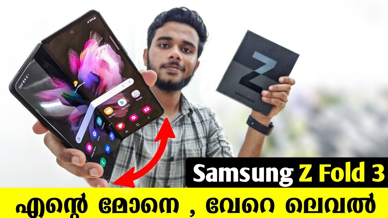 Samsung Galaxy Z Fold 3 5G 🔥 Unboxing & Review (Malayalam)