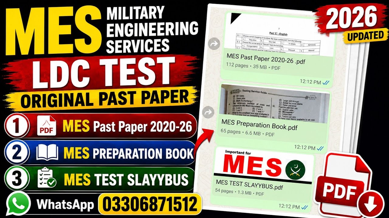 MES LDC Past Paper 2020-26 | MES Test Syllabus | MES Preparation Book | MES LDC PDF Download 