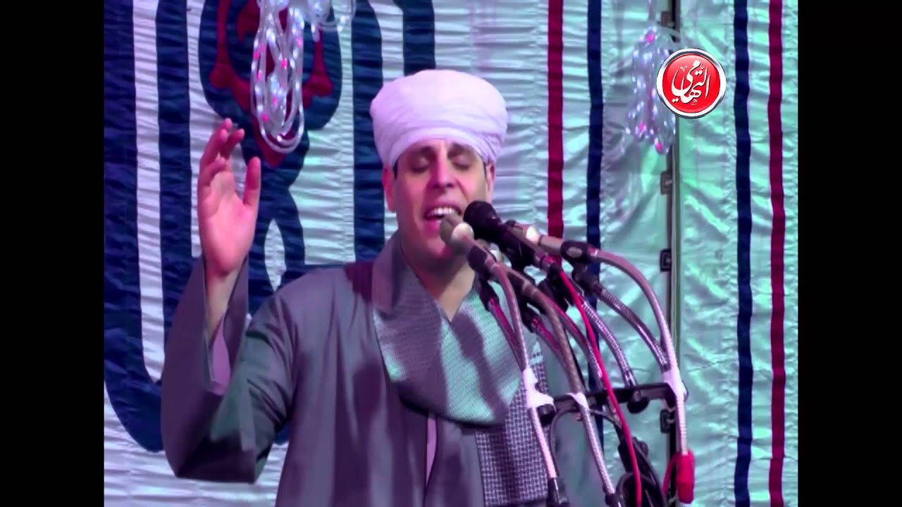 الشيخ  محمود التهامي  حفلة آل هاشم مشطا سوهاج 2015ج4