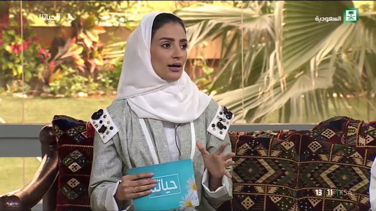 حقوق المرأة المطلقة