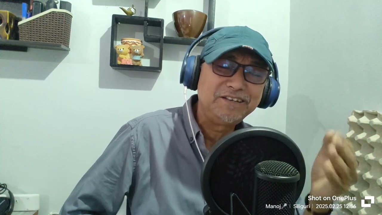 KISKA RASHTA DEKHEN || MANOJ GURUNG || KISHORE KUMAR COVER || RD BURMAN || JOSHILA ||