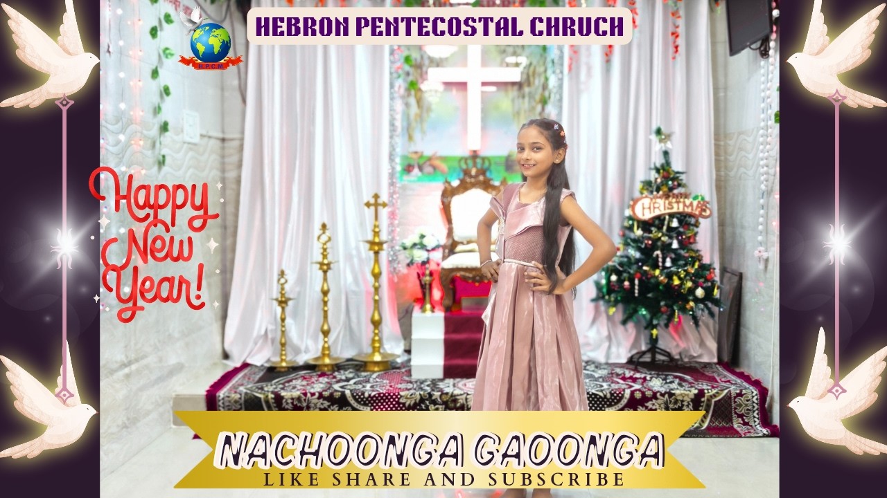 Nachunga Gaaunga Hindi Christian Song, | New Year Dance 2026 || HPCM .
