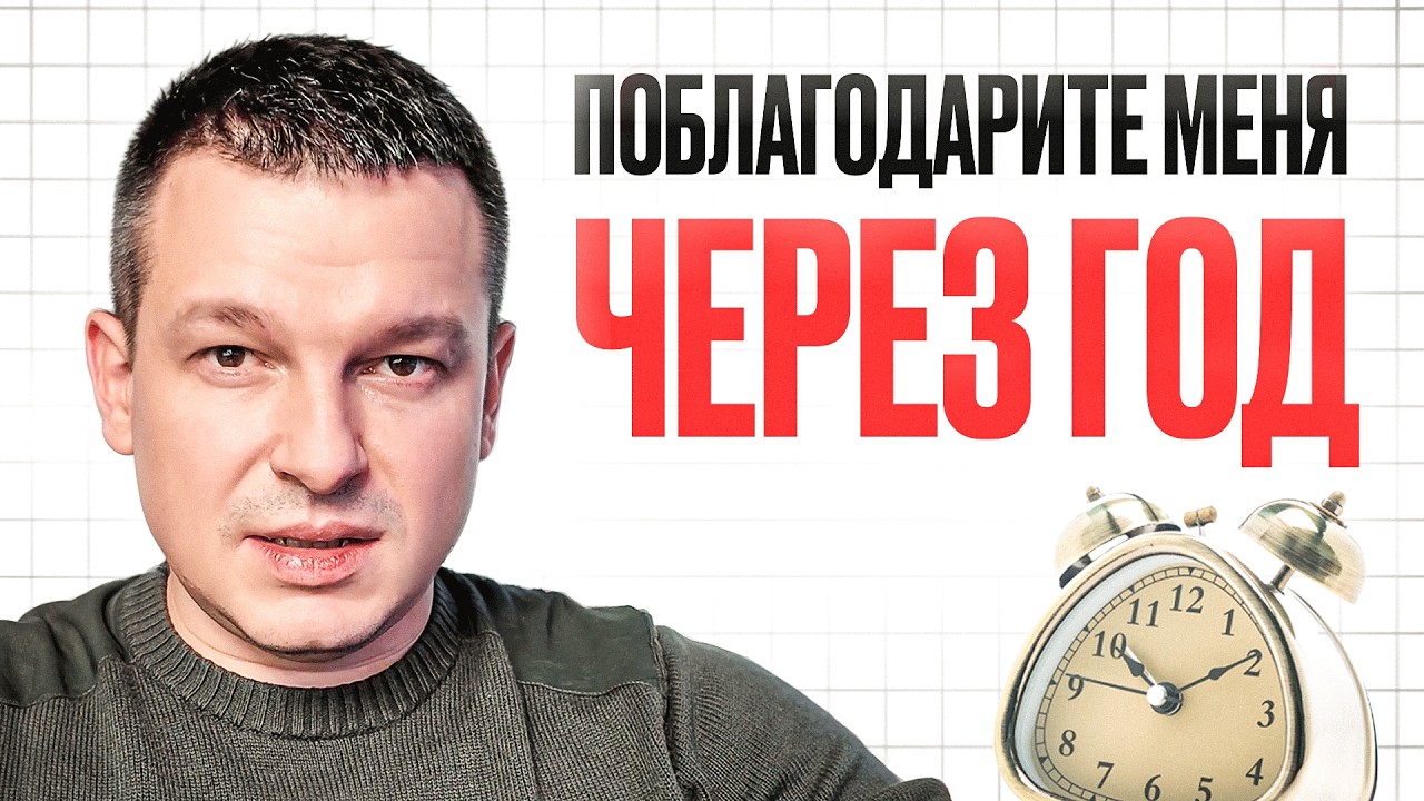 ФИНАНСОВАЯ ГРАМОТНОСТЬ ЗА 22 МИНУТЫ | Секреты управления деньгами в 2026