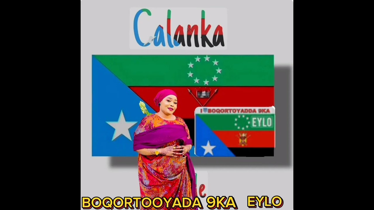 HEES CUSUB SANAD GUURADA BOQORTOOYADA BEESHA 9KA EYLO MARYAN ABUU  2025