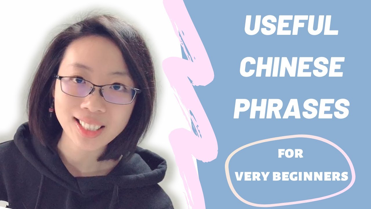 30+ COMMON CHINESE PHRASES