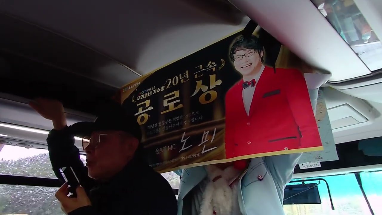 2026년 3월 6일