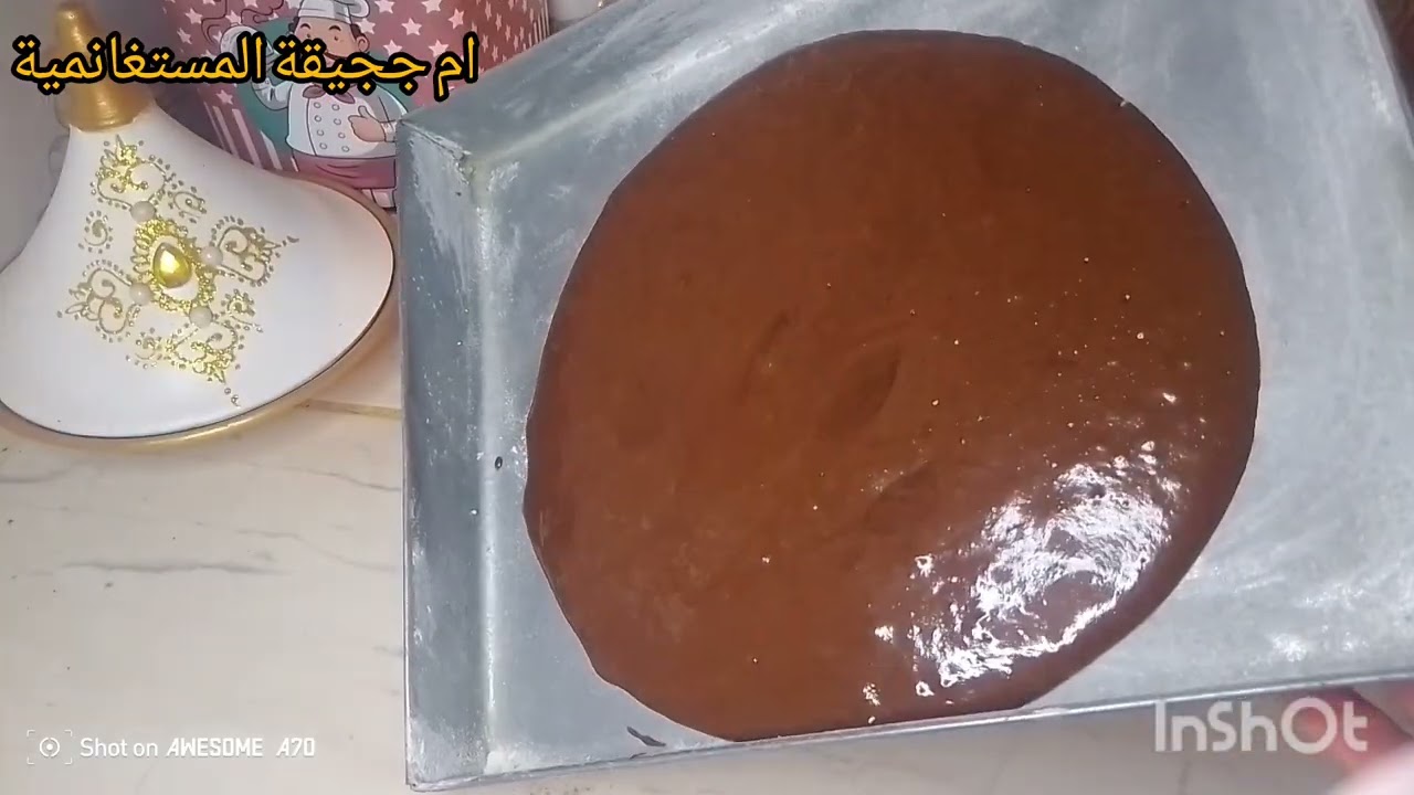 فلان المقاهي و للمشاريع ببيضة واحدة حجم عائلي