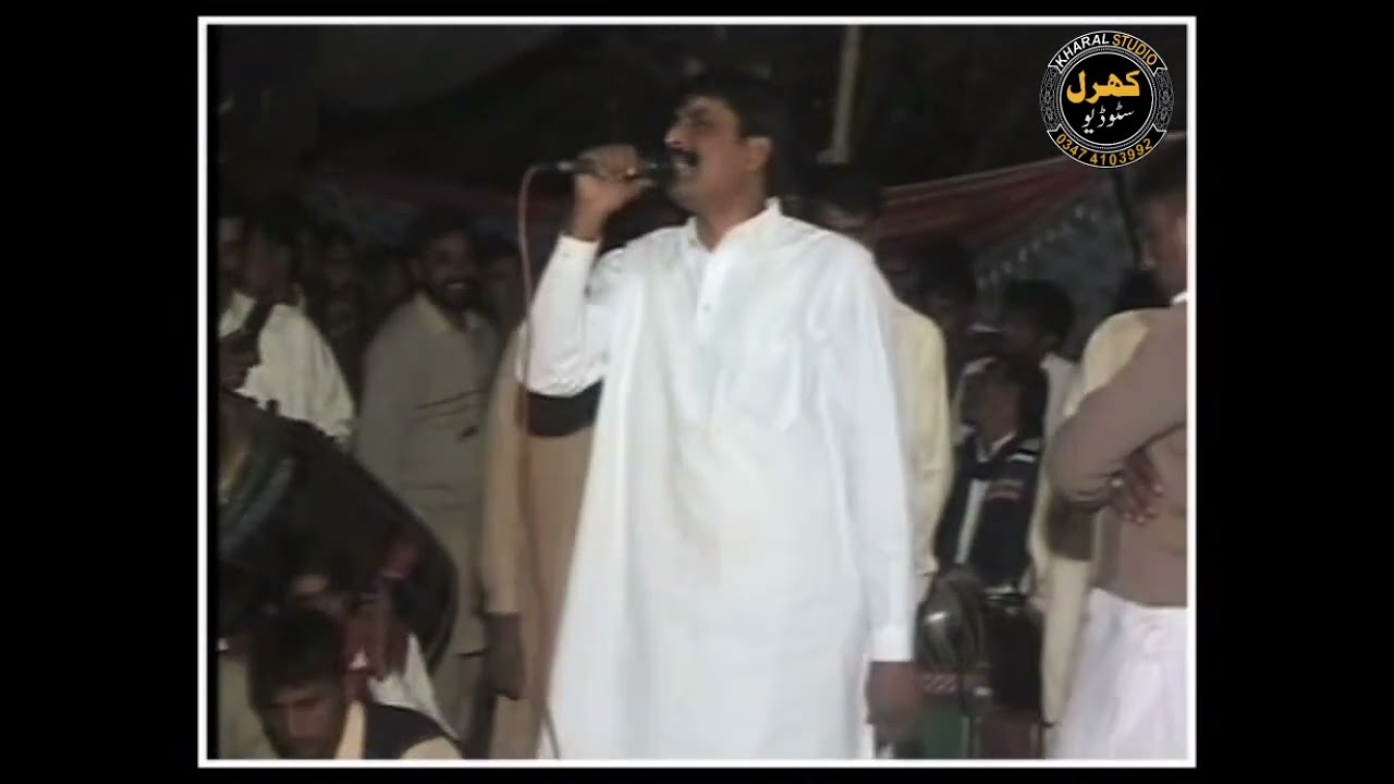 kad onda chota jaya//liaqat Ali shiakh//by kharal studio