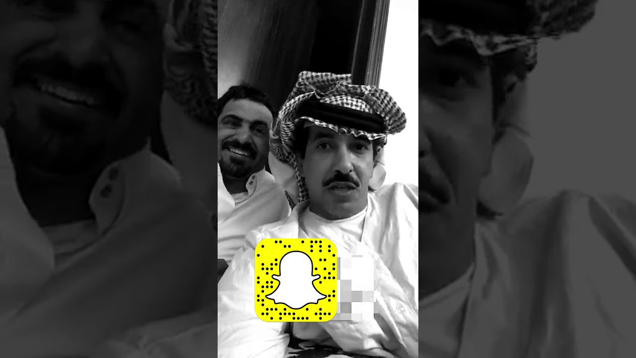 ابو بدر و سالفه سفرة البحرين