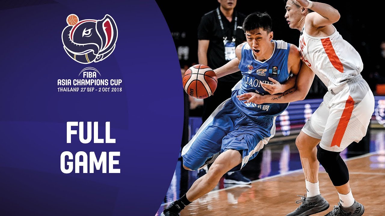 Pauian v Liaoning Flying Leopards - Full Game - FIBA Asia Champions Cup 2018