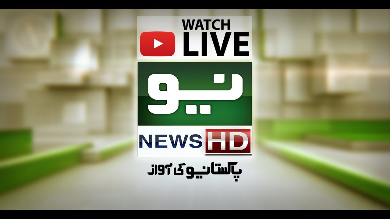 Neo News HD - Live