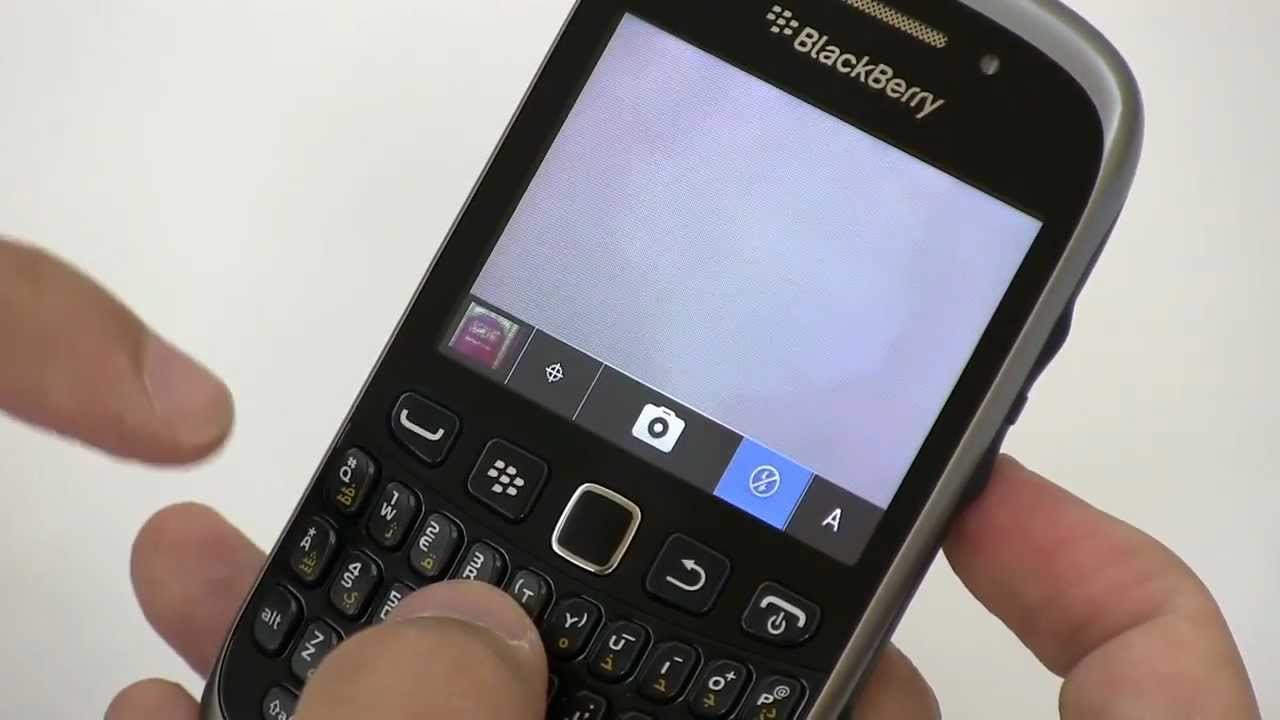 BlackBerry Curve 9320 نظرة سريعة لهاتف