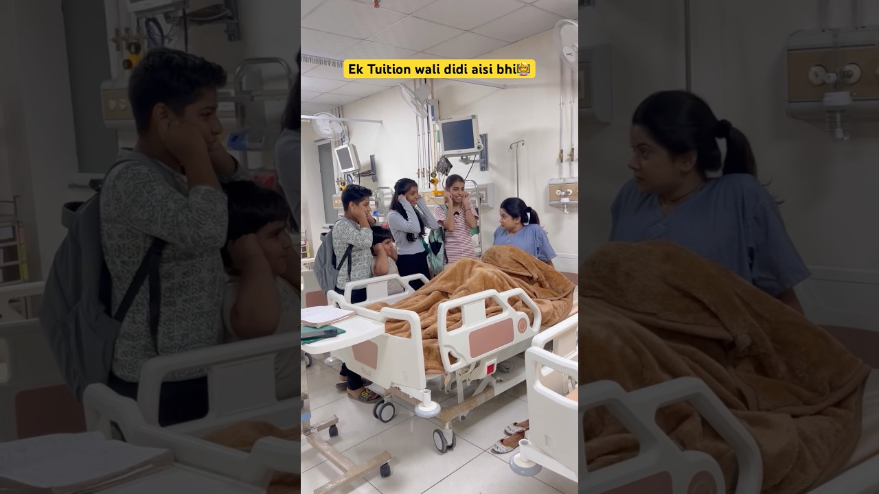 Tuition wali didi rock 👩‍🏫bache shock😂 