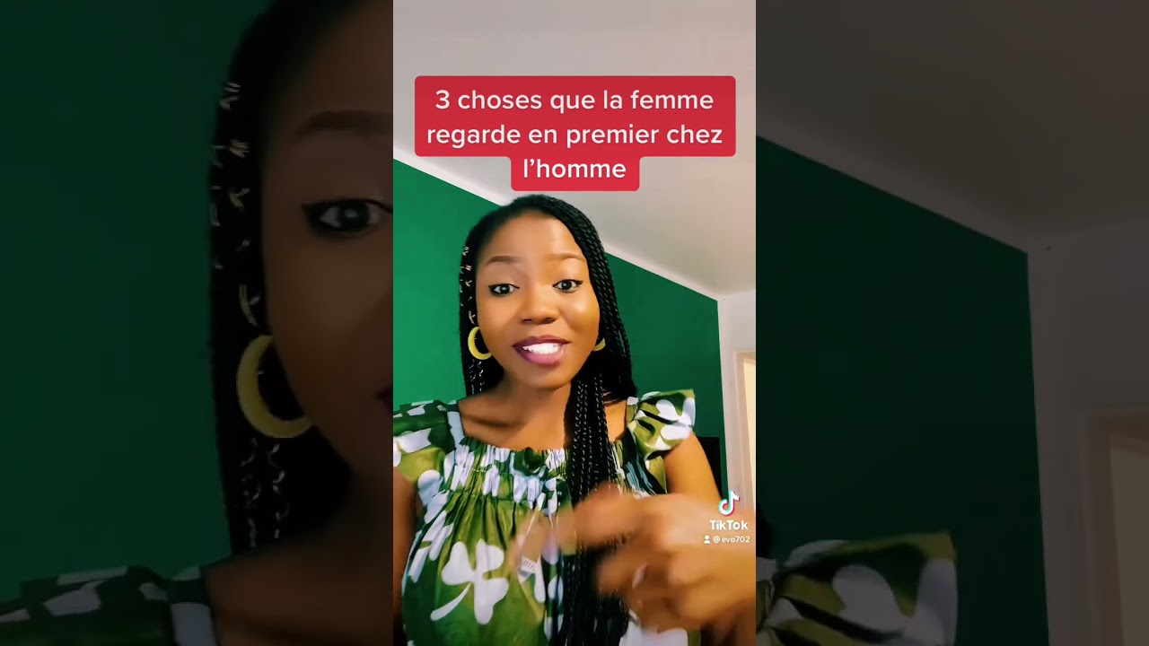 Ce que la femme regarde en premier chez un homme 🥵