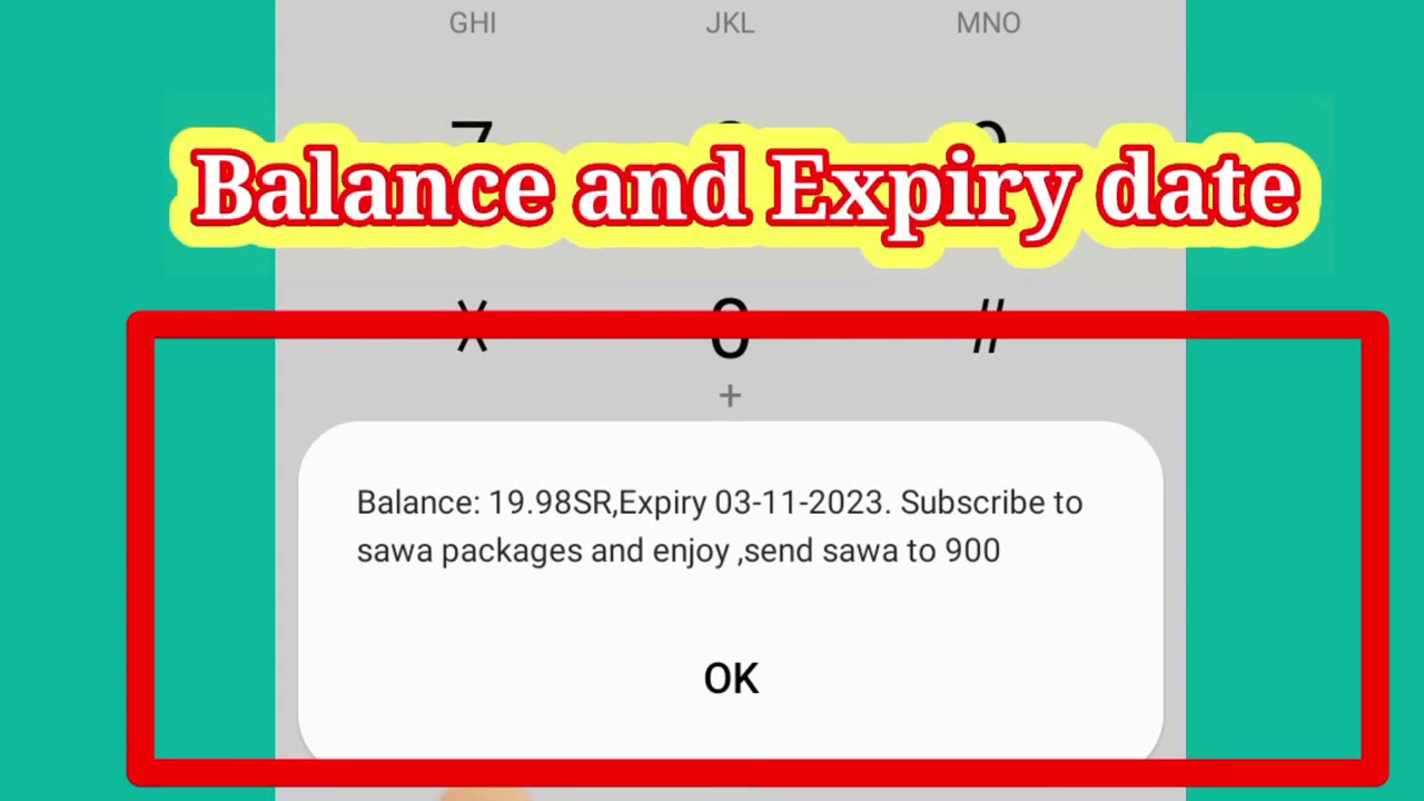 How to Check STC Balance and Expiry date | STC Saudi Arabia